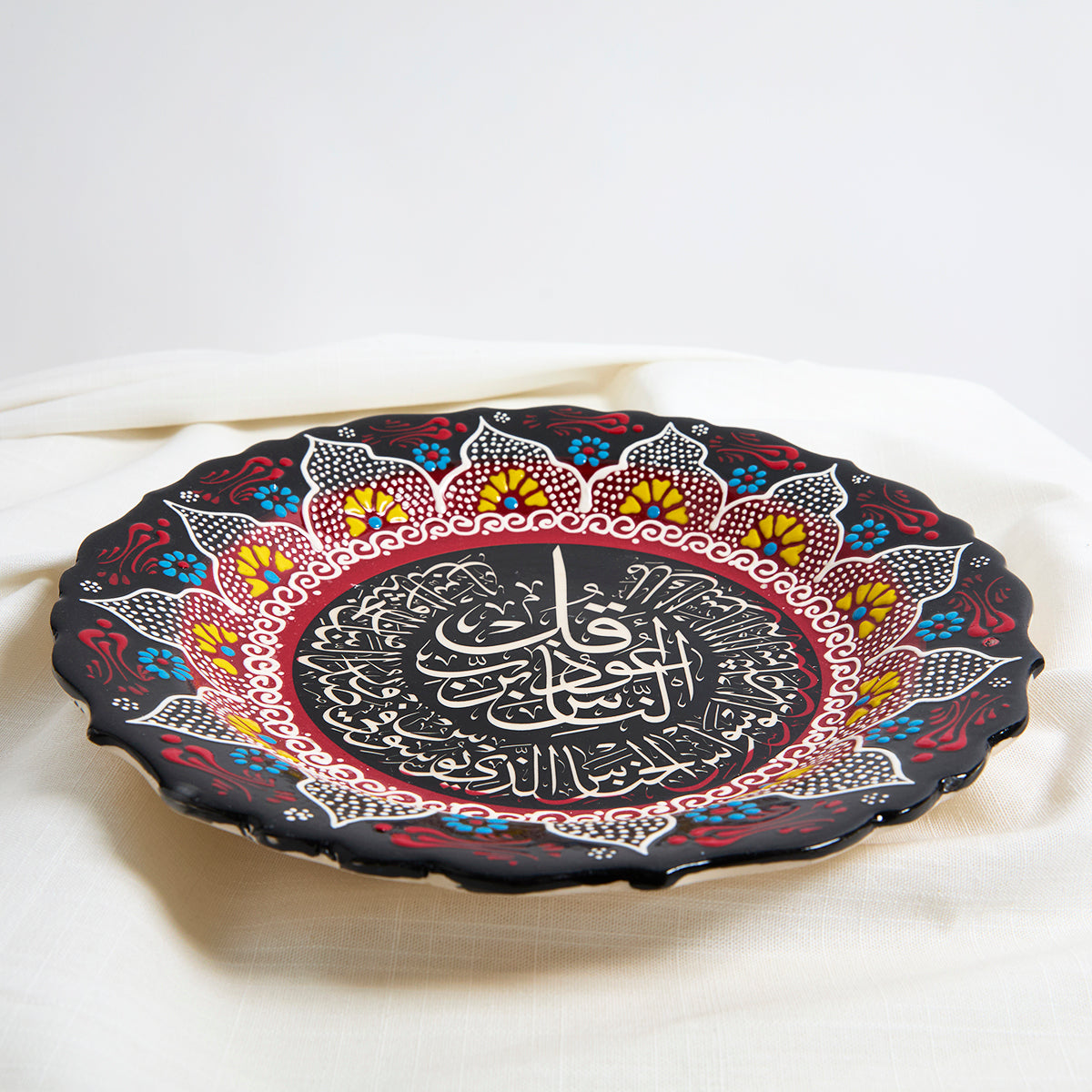 Islamic art plate