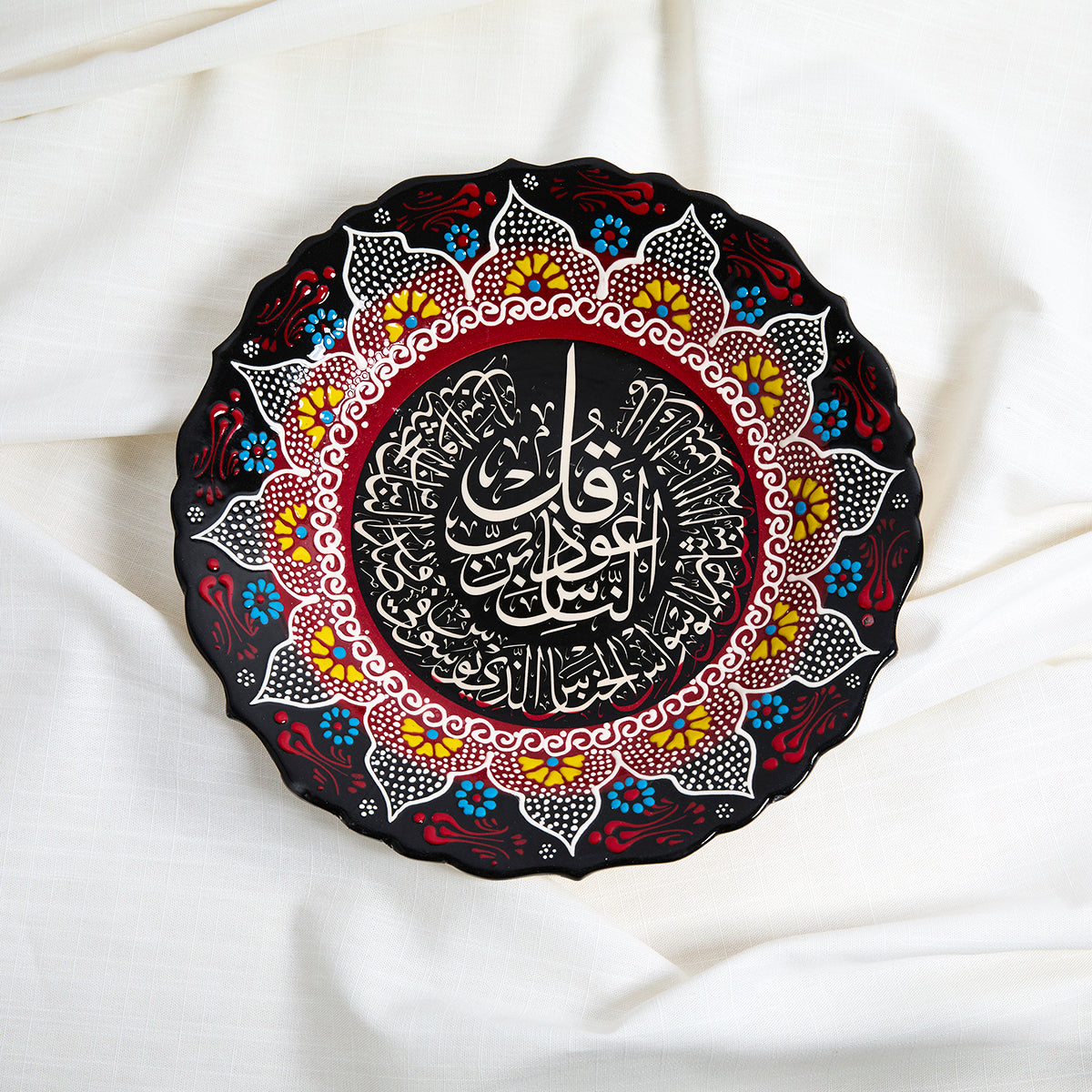 Islamic art plate
