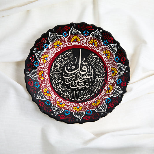Islamic art plate